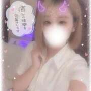 ヒメ日記 2025/11/08 19:21 投稿 りいさ サンキュー沼津店（サンキューグループ）