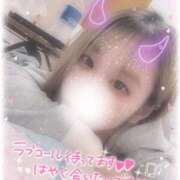 ヒメ日記 2025/11/09 10:01 投稿 りいさ サンキュー沼津店（サンキューグループ）