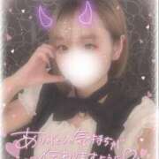 ヒメ日記 2025/11/11 17:51 投稿 りいさ サンキュー沼津店（サンキューグループ）