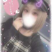 ヒメ日記 2025/11/15 07:31 投稿 りいさ サンキュー沼津店（サンキューグループ）