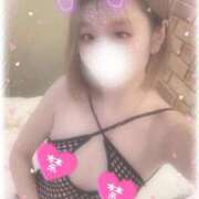 ヒメ日記 2025/11/16 18:41 投稿 りいさ サンキュー沼津店（サンキューグループ）