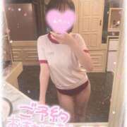 ヒメ日記 2025/11/21 10:29 投稿 りいさ サンキュー沼津店（サンキューグループ）