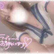 ヒメ日記 2025/11/26 21:02 投稿 りいさ サンキュー沼津店（サンキューグループ）