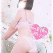 ヒメ日記 2025/11/29 19:05 投稿 りいさ サンキュー沼津店（サンキューグループ）