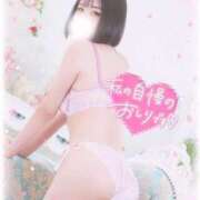 ヒメ日記 2025/12/14 10:21 投稿 りいさ サンキュー沼津店（サンキューグループ）