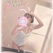 ヒメ日記 2025/12/20 21:51 投稿 りいさ サンキュー沼津店（サンキューグループ）