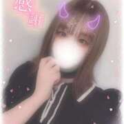 ヒメ日記 2025/12/30 07:36 投稿 りいさ サンキュー沼津店（サンキューグループ）