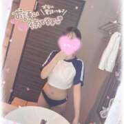 ヒメ日記 2026/01/02 07:38 投稿 りいさ サンキュー沼津店（サンキューグループ）