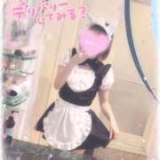 ヒメ日記 2026/01/05 07:32 投稿 りいさ サンキュー沼津店（サンキューグループ）