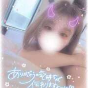 ヒメ日記 2026/01/06 07:37 投稿 りいさ サンキュー沼津店（サンキューグループ）