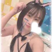 ヒメ日記 2026/01/14 07:33 投稿 りいさ サンキュー沼津店（サンキューグループ）