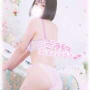 ヒメ日記 2026/01/18 20:59 投稿 りいさ サンキュー沼津店（サンキューグループ）