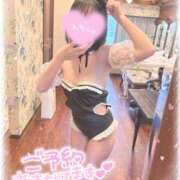 ヒメ日記 2026/01/21 07:36 投稿 りいさ サンキュー沼津店（サンキューグループ）