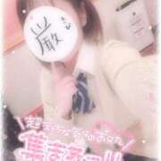 ヒメ日記 2026/01/22 12:20 投稿 りいさ サンキュー沼津店（サンキューグループ）