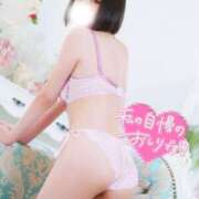 ヒメ日記 2026/02/24 12:15 投稿 りいさ サンキュー沼津店（サンキューグループ）