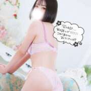 ヒメ日記 2026/03/04 20:53 投稿 りいさ サンキュー沼津店（サンキューグループ）