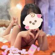 ヒメ日記 2026/03/12 07:38 投稿 りいさ サンキュー沼津店（サンキューグループ）