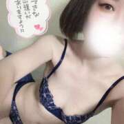 ヒメ日記 2026/03/16 11:47 投稿 りいさ サンキュー沼津店（サンキューグループ）