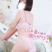 ヒメ日記 2026/04/01 07:35 投稿 りいさ サンキュー沼津店（サンキューグループ）