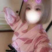 ヒメ日記 2026/04/07 19:55 投稿 りいさ サンキュー沼津店（サンキューグループ）