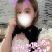 ヒメ日記 2026/04/08 10:24 投稿 りいさ サンキュー沼津店（サンキューグループ）