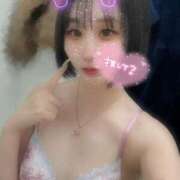 ヒメ日記 2026/04/18 07:40 投稿 りいさ サンキュー沼津店（サンキューグループ）