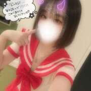 ヒメ日記 2026/04/28 20:03 投稿 りいさ サンキュー沼津店（サンキューグループ）