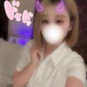 ヒメ日記 2026/05/23 10:28 投稿 りいさ サンキュー沼津店（サンキューグループ）