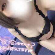 ヒメ日記 2026/10/05 20:07 投稿 りいさ サンキュー沼津店（サンキューグループ）