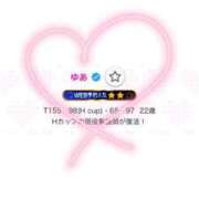 ヒメ日記 2025/09/10 20:44 投稿 ゆあ ごほうびSPA神戸店