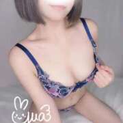 ヒメ日記 2026/02/08 04:04 投稿 ゆあ ごほうびSPA神戸店