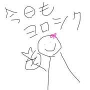 ヒメ日記 2026/04/21 15:58 投稿 めい（極上SPコース対応） EIGHT（エイト）～8つのお約束と無限の可能性～