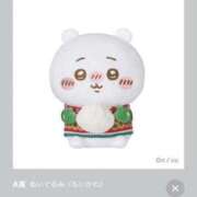 ヒメ日記 2024/12/13 20:45 投稿 みなみ 中洲秘密倶楽部