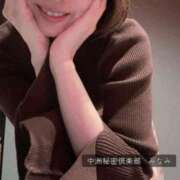 ヒメ日記 2025/07/03 15:25 投稿 みなみ 中洲秘密倶楽部