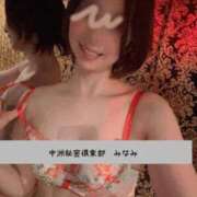 ヒメ日記 2025/09/21 10:05 投稿 みなみ 中洲秘密倶楽部