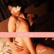 ヒメ日記 2025/09/29 13:05 投稿 みなみ 中洲秘密倶楽部