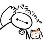 ヒメ日記 2024/12/31 15:34 投稿 あい・SP 西川口ティアラ