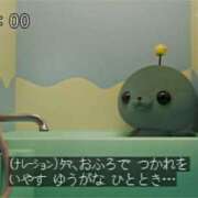 ヒメ日記 2025/10/13 08:41 投稿 あい・SP 西川口ティアラ