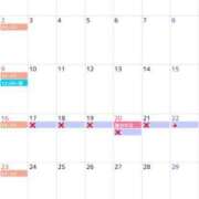 ヒメ日記 2025/02/20 11:46 投稿 土屋有紗 皇帝別館（こうていべっかん）