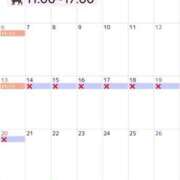 ヒメ日記 2025/03/09 09:49 投稿 土屋有紗 皇帝別館（こうていべっかん）