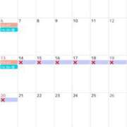 ヒメ日記 2025/03/16 17:26 投稿 土屋有紗 皇帝別館（こうていべっかん）