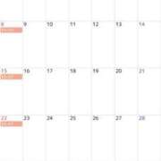 ヒメ日記 2025/05/29 06:46 投稿 土屋有紗 皇帝別館（こうていべっかん）