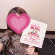 ヒメ日記 2025/02/15 14:39 投稿 くるみ PLATINA