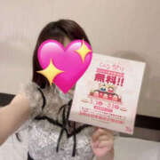 ヒメ日記 2025/03/02 12:15 投稿 くるみ PLATINA