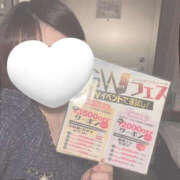 ヒメ日記 2025/05/01 21:00 投稿 くるみ PLATINA