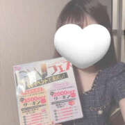 ヒメ日記 2025/05/02 00:21 投稿 くるみ PLATINA