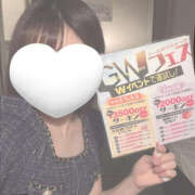 ヒメ日記 2025/05/02 09:00 投稿 くるみ PLATINA