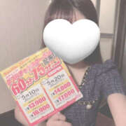 ヒメ日記 2025/05/02 17:00 投稿 くるみ PLATINA