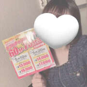 ヒメ日記 2025/05/15 14:00 投稿 くるみ PLATINA