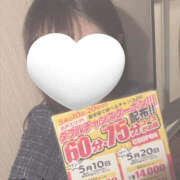 ヒメ日記 2025/05/16 13:00 投稿 くるみ PLATINA